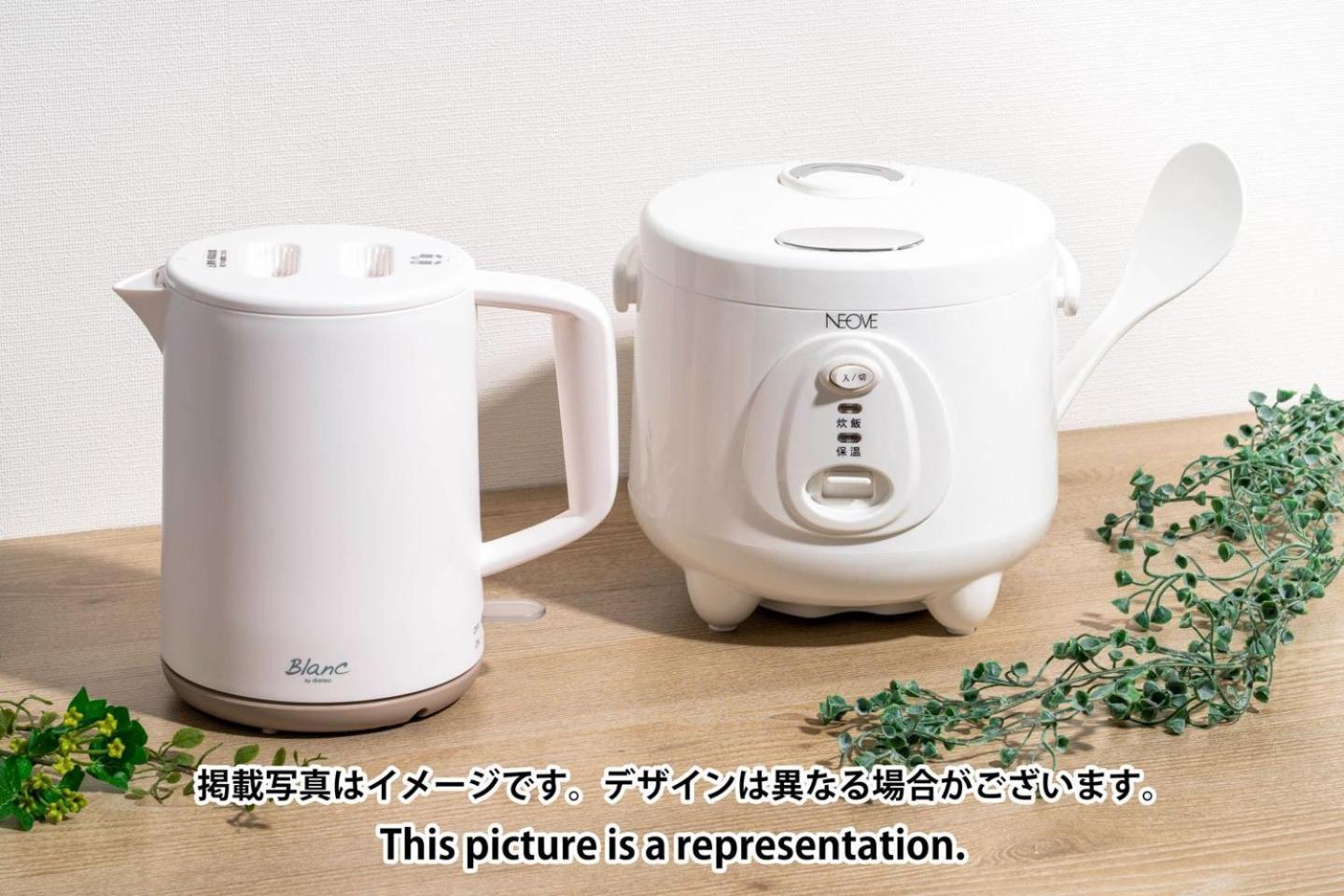 Legaland Hatagaya Annex Apartamento *