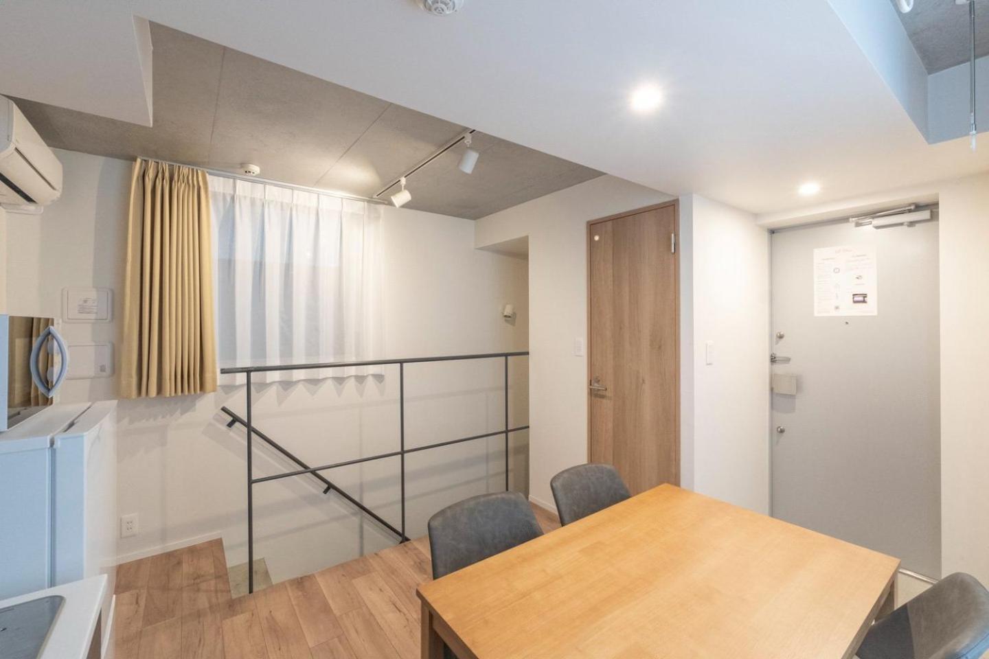 Apartamento Legaland Hatagaya Annex Tóquio