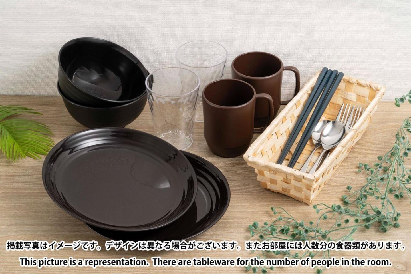 Apartamento Legaland Hatagaya Annex