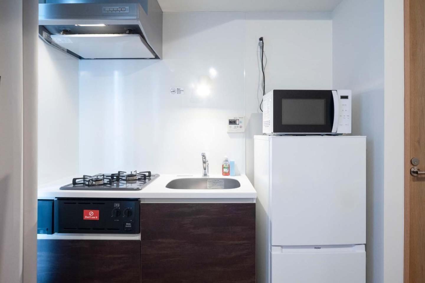 Apartamento Legaland Hatagaya Annex Tóquio